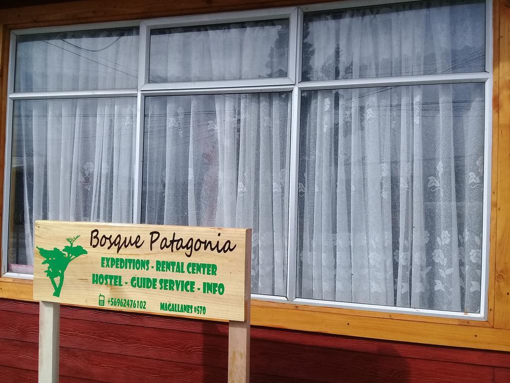 Hostal Bosque Patagonia Puerto Natales Extérieur photo